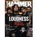 METAL HAMMER JAPAN(Vol.8) LOUDNESS 40 год глаз. Yamato душа Rittor Music Mook/lito- музыка ( сборник человек )