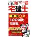 �o�鏇 ��m ���ꓚ���~1000�����W ��12��(2022�N��) �o�鏇��m�V���[�Y