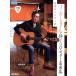  палец стиль ... Solo * гитара шедевр сборник ... мелодия 20 ACOUSTIC GUITAR MAGAZINE/ Okazaki ..( автор )