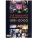 [ импорт версия ]The Smashing Pumpkins 1991-2000 Greatest Hits Video Collection/smasing* тыква z