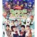 [... san .....] все .... концерт ~ one one .... san .....~(Blu-ray Disc)/( Kids ), цветок рисовое поле ..