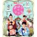 [... san .....] новейший song книжка .... lalala!(Blu-ray Disc)/( Kids ), цветок рисовое поле ......,