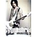 Cygnushred/Leda