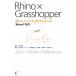 Rhino×Grasshopper All in1 Perfect справочная информация Rhino7 соответствует / акционерное общество Appli craft ( автор ),