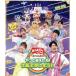 [... san .....] специальный stage ~ наконец-то ....!..,... для!!~(Blu-ray Disc)/(ki