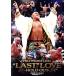 . глициния .... соревнование Blu-ray BOX PRO-WRESTLING *LAST~ LOVE ~HOLD OUT~(Blu-ray Disc)/. глициния ..