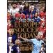 EUROPE SOCCER TODAY season начало номер (2022-2023) NSK MOOK world футбол большой je -тактный ответственность редактирование / world saka