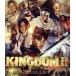  King dam 2.. становится большой земля . Blue-ray &amp;DVD комплект ( обычная версия )(Blu-ray Disc)/ Yamazaki . человек,...,