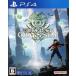 ONE PIECE ODYSSEY/PS4