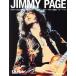 Guitar magazine Archives(Vol.5)jimi-*peiji гитара * журнал общий сборник версия Rittor Music Mook Guitar magazine/li