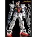  Gundam a- kai vus[ Mobile Suit Gundam /Z Gundam /A.O.Z.] сборник Model Graphix/ модель графика редактирование часть 