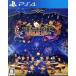 si следы ритм финальный балка линия /PS4
