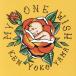 My One Wish(̾)/Ken Yokoyama