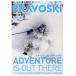BRAVO SKI 2024(Vol.2) FUTABASHA SUPER MOOK/. лист фирма ( сборник человек )