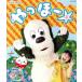  нет нет ...!...-*(Blu-ray Disc)/( Kids ),.. Chan, one one,...,