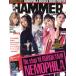 METAL HAMMER JAPAN(Vol.16) NEMOPHILA Rittor Music Mook/lito- музыка ( сборник человек )