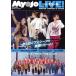 Myojo LIVE!(2024 зима темно синий номер ) Myojo специальный редактирование / Shueisha ( сборник человек )