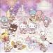 Hello Kitty 50th Anniversary Presents My Bestie Voice Collection with Sanrio characters( обычный запись )/(V.A.),.. выгода line 