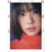 AKB48 маленький рисовое поле ...1st фотоальбом юность. расписание / Sato . один ( фотография дом ), маленький рисовое поле ...( звезда )