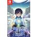 ��Ȣ -Mythology of Cube-/NintendoSwitch