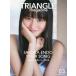 TRIANGLE magazine 03 Nogizaka 46. глициния Sakura cover/ Nogizaka 46( звезда )