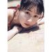 SKE48 Inoue . лето 1st фотоальбом . из заблаговременно ....../ глициния книга@ мир .( фотография дом ), Inoue . лето ( звезда )