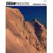 DIGGIN* MAGAZINE SNOWBOARD JOURNAL(ISSUE 23) SAN-EI MOOK/ три .( сборник человек )