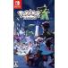 Pokemon LEGENDS Z-A/NintendoSwitch