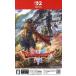 �h���S���N�G�X�gI&amp;II/Nintendo Switch2
