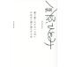 .. место ........ день соотношение ........./ золотой ....( автор )