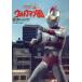  спецэффекты архив Ultraman 80/ Nakamura ..