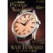 Urban Safari Prestige Watch(vol.3) HINODE MOOK Safari+Urban Safari специальный редактирование / день .. выпускать ( сборник человек )