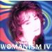 WOMANISM IV/ Anne * Lewis 