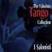  tango * коллекция /i*saroni стойка 