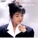 My Favorite Song/ Iwasaki Hiromi 