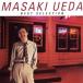  Ueda Masaki лучший * selection / Ueda Masaki 