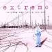  way ting* four * The * дырокол линия / Extreme 