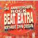 BEAT EXTRA-ROCK/( сборник )