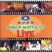 ei Beck s* Dance * Matrix *95 disco *ui-k* in * Vellfire -reTK Dance * кемпинг Live/