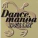Dancemania DELUX/( сборник )