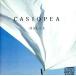  Hare /CASIOPEA