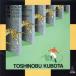 Kubota Toshinobu сборник произведений ( instrument )/ Kubota Toshinobu 