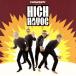 High Havoc/ вельвет 