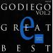 GODIEGO GREAT BEST 2/ Godiego 