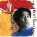 NAKED HEART/ Zaitsu Kazuo 