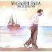  Sada Masashi одиночный s полное собрание сочинений no. 7 шт Sada Masashi сборник тот шесть / Sada Masashi 