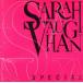  Sara *vo-n* специальный / Sara *vo-n