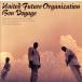 bon*voya-ju/United Future Organization