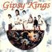 ESTE MUNDO~jipsi-* King s. мир ~/jipsi-* King s