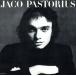 jako Pas Tria s. . изображение /jako* Pas Tria s